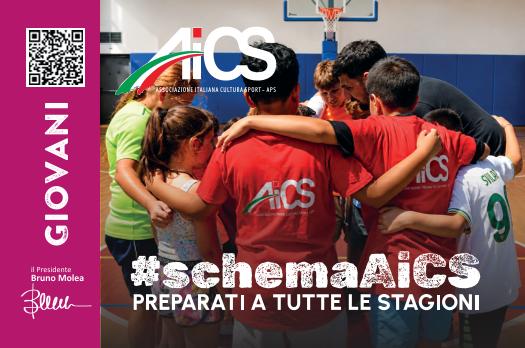 Tessera AiCS Giovani 2026-2027